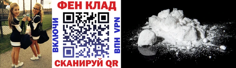сколько стоит  Звенигород  мориарти клад  Amphetamine Premium 