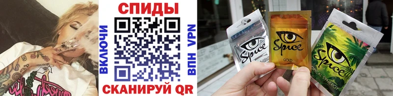 Бутират Butirat  Звенигород 
