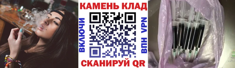 что такое Звенигород даркнет наркотические препараты Гашиш хэш kraken зеркало
