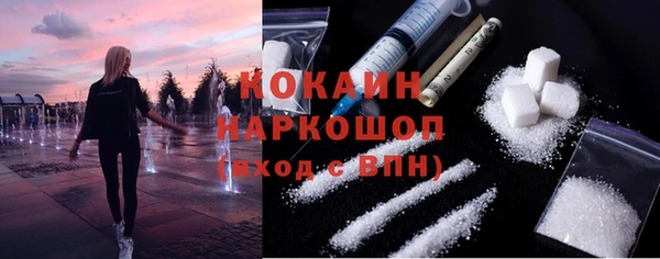 гашиш Алексин