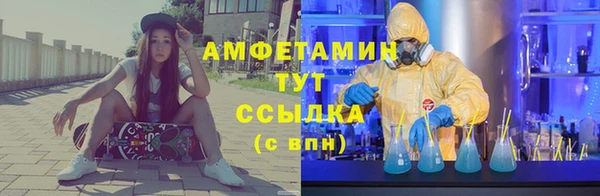 гашиш Абдулино