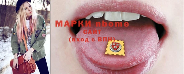 гашиш Абдулино