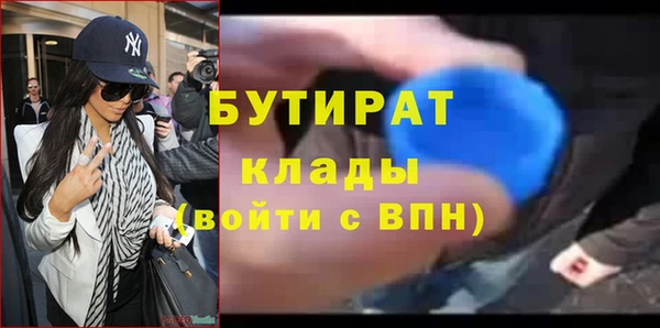 гашиш Алексин