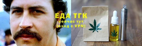 гашиш Абдулино