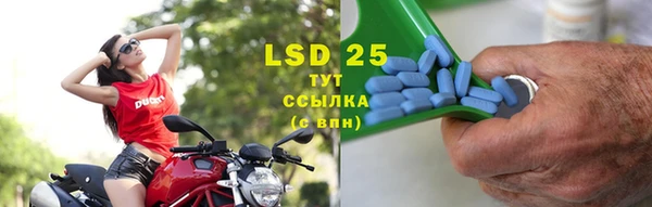 COCAINE Абаза