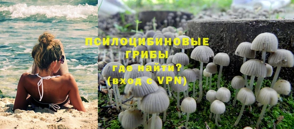 гашиш Абдулино