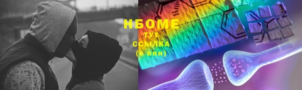 гашиш Абдулино