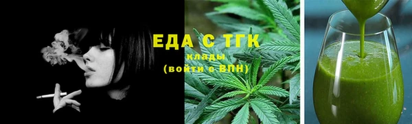 дмт Абинск
