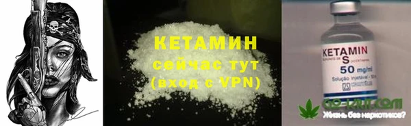гашиш Абдулино