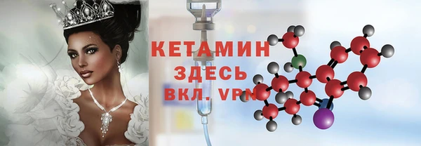 дмт Абинск