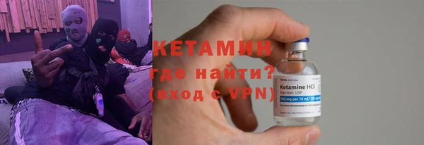 МДПВ Россошь