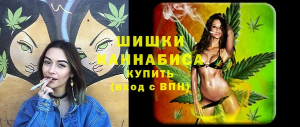 трава Алзамай