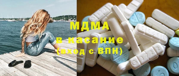 трава Алзамай