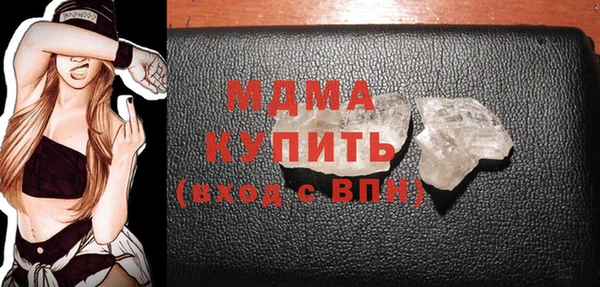 гашиш Алексин