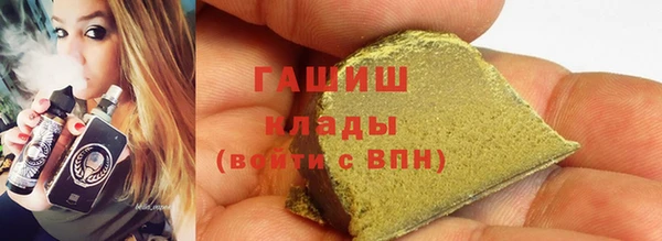 гашиш Алексин