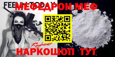 не бодяженный Лесосибирск