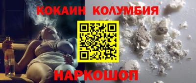 не бодяженный Лесосибирск