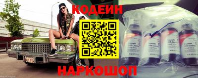 не бодяженный Лесосибирск