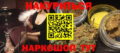 кокаин колумбия Ликино-Дулёво