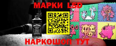 прущая мука Ливны