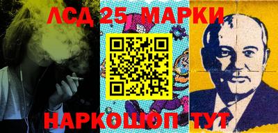 не бодяженный Лесосибирск