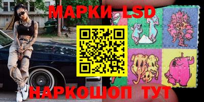 кокаин колумбия Ликино-Дулёво