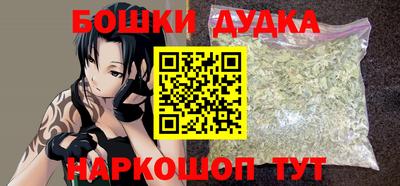кокаин колумбия Ликино-Дулёво