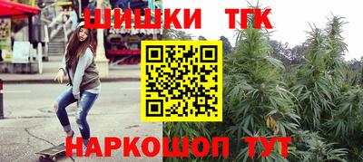 не бодяженный Лесосибирск
