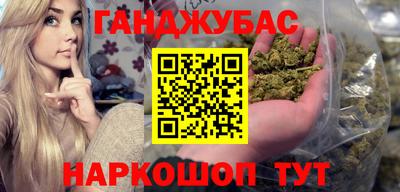 кокаин колумбия Ликино-Дулёво
