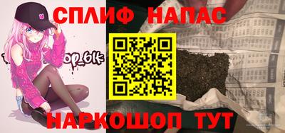 кокаин колумбия Ликино-Дулёво