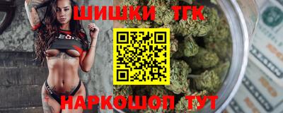 не бодяженный Лесосибирск