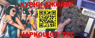 прущая мука Ливны