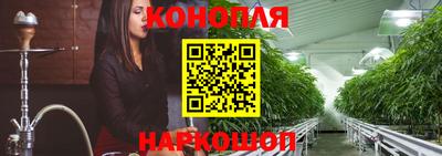 кокаин колумбия Ликино-Дулёво