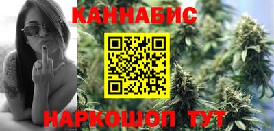 прущая мука Ливны