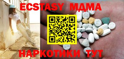 прущая мука Ливны