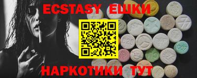кокаин колумбия Ликино-Дулёво