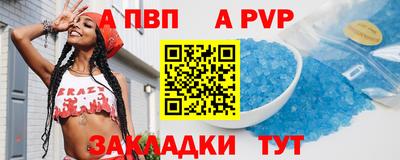 не бодяженный Лесосибирск