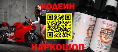кокаин колумбия Ликино-Дулёво
