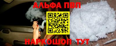 прущая мука Ливны