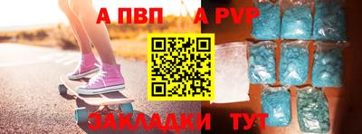 кокаин колумбия Ликино-Дулёво