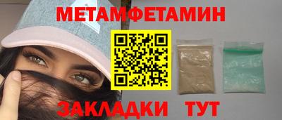 прущая мука Ливны