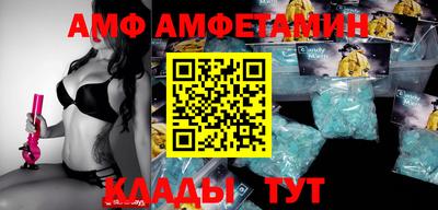 не бодяженный Лесосибирск