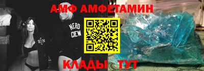 не бодяженный Лесосибирск