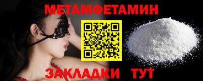 кокаин колумбия Ликино-Дулёво