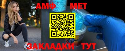 прущая мука Ливны