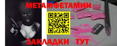 кокаин колумбия Ликино-Дулёво