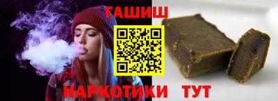 не бодяженный Лесосибирск