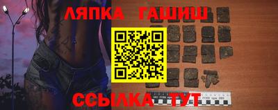 прущая мука Ливны