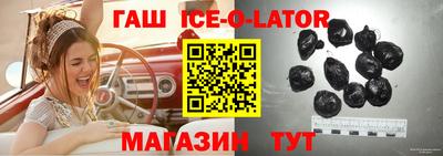 кокаин колумбия Ликино-Дулёво