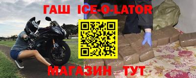 не бодяженный Лесосибирск
